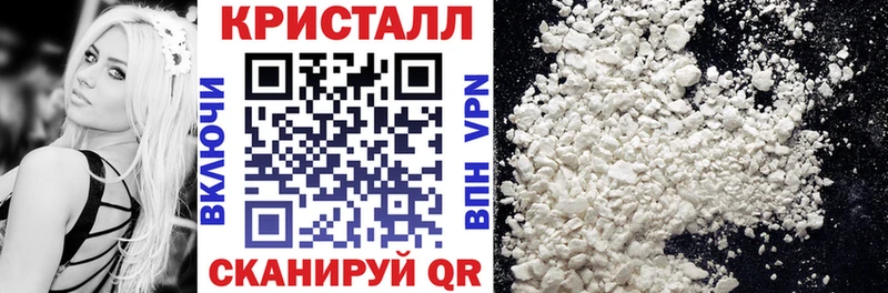 цены наркотик  Полысаево  АМФЕТАМИН 97% 