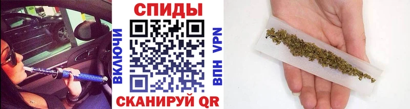 Бутират буратино  Полысаево 