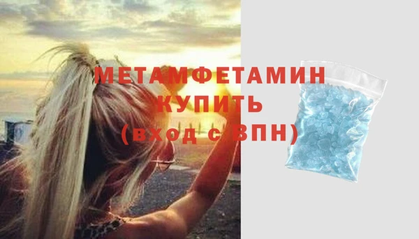 гашик Аркадак