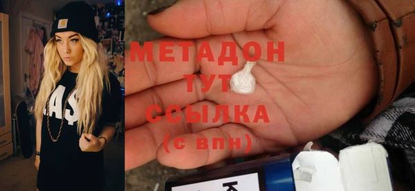 гашик Аркадак