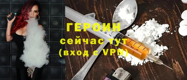 мескалин Дмитриев