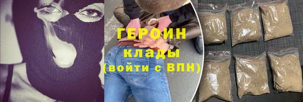 таблы Арсеньев